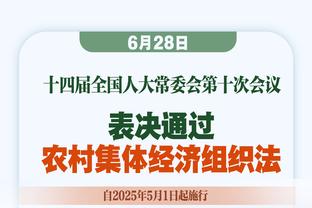 哈利伯顿：如果有球员想来步行者一起打球 我就在这里